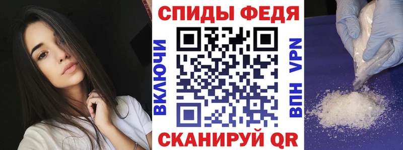 Купить закладки  Вичуга  Амфетамин 98% 