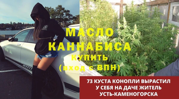 меф VHQ Володарск