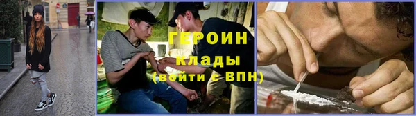 мяу мяу мука Волоколамск