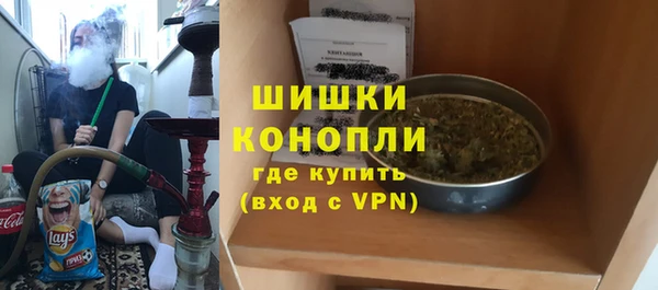 меф VHQ Володарск
