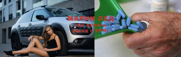 меф VHQ Володарск