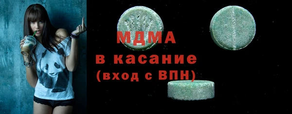 меф VHQ Володарск