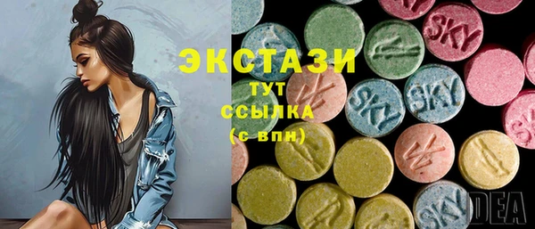 меф VHQ Володарск