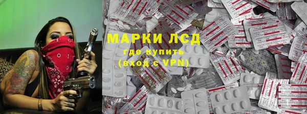 мяу мяу мука Волоколамск