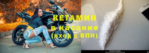 меф VHQ Володарск