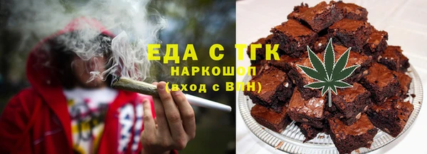 меф VHQ Володарск