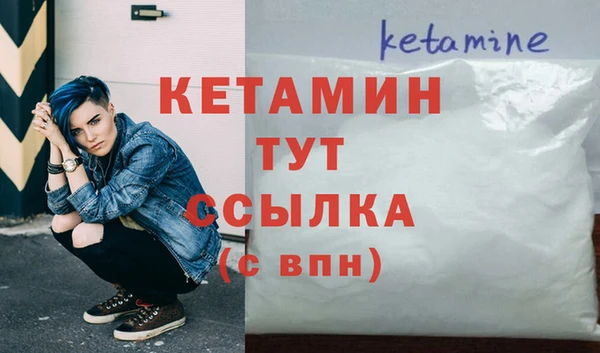 мяу мяу мука Волоколамск