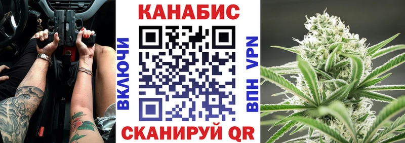 Шишки марихуана Amnesia  Купить где  Вичуга 